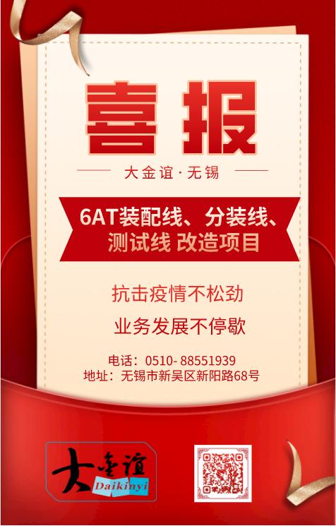 �������鲻�Ʉ� �I(y��)��(w��)�l(f��)չ��ͣЪ