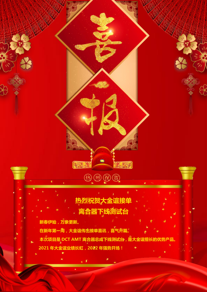 ����ף�R����x�ӆ��x�����¾��yԇ�_