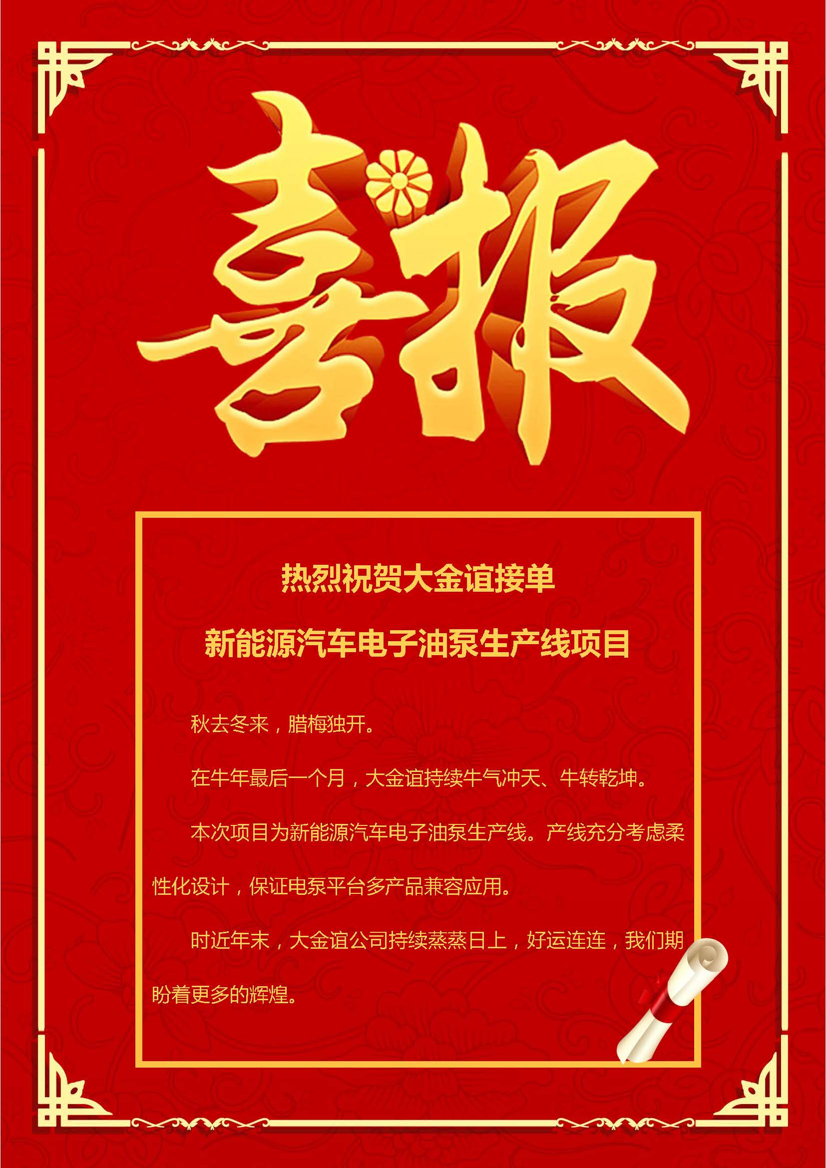 ����ף�R����x�ӆ� ����Դ��܇����ͱ����a(ch��n)���Ŀ