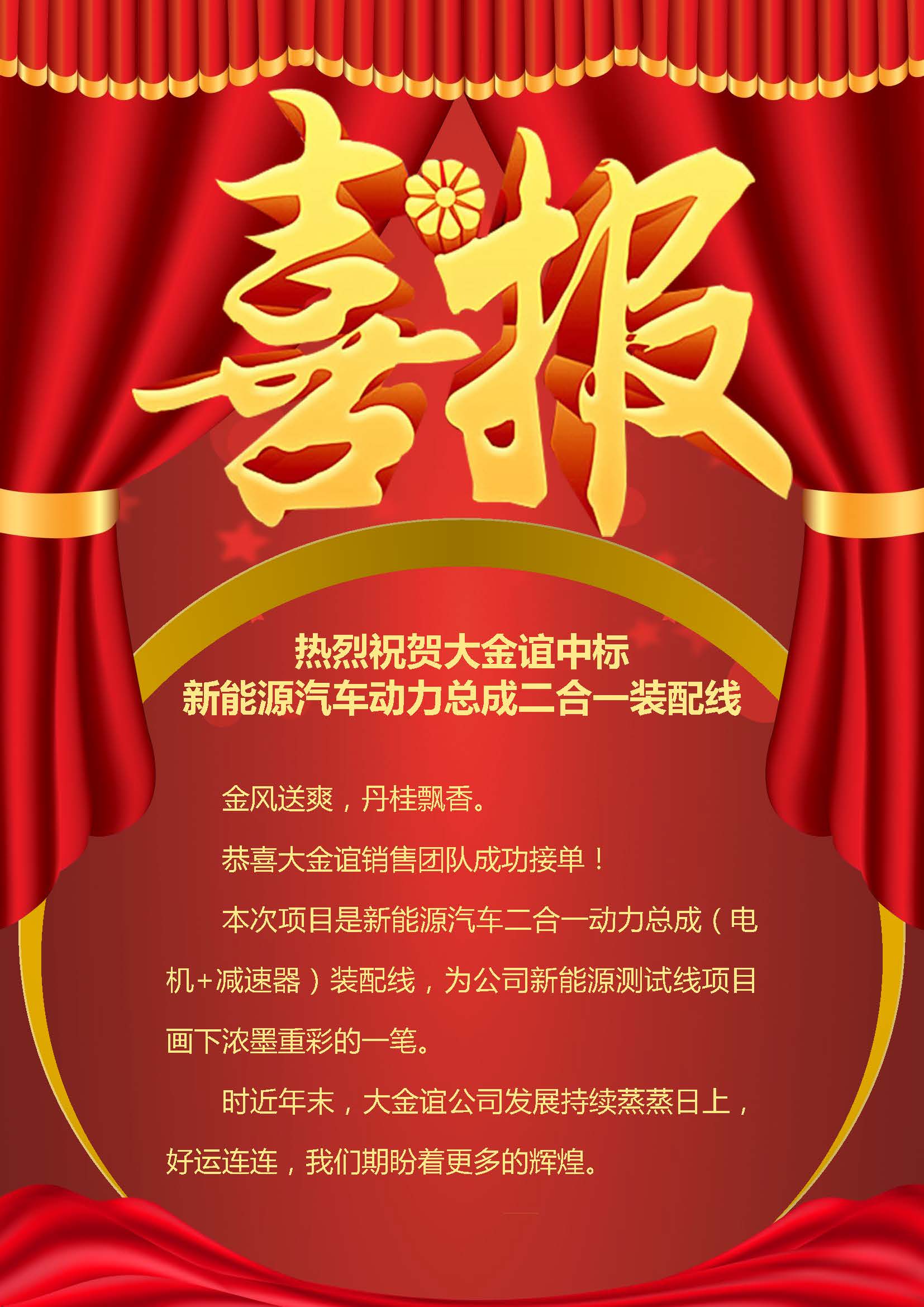 ����ף�R����x�И� ����Դ��܇�������ɶ���һ�b�侀